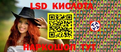 прущая мука Краснокаменск