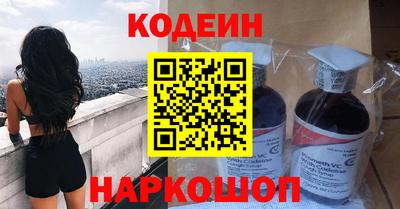 прущая мука Краснокаменск