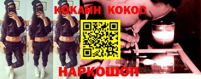 альфа пвп VHQ Краснознаменск