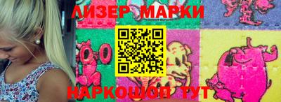 МДМА Краснодар