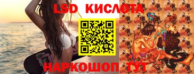 альфа пвп VHQ Краснознаменск