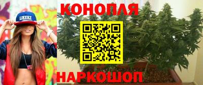 альфа пвп VHQ Краснознаменск