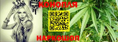 альфа пвп VHQ Краснознаменск