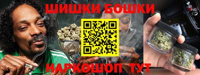 прущая мука Краснокаменск