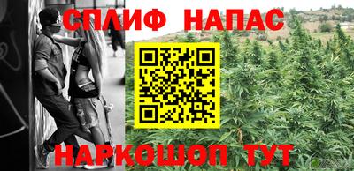 МДМА Краснодар