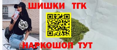 альфа пвп VHQ Краснознаменск