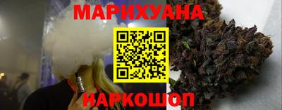 альфа пвп VHQ Краснознаменск