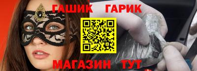МДМА Краснодар